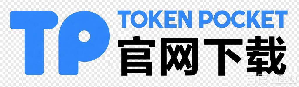 无人机技术助力新型基础设施建设